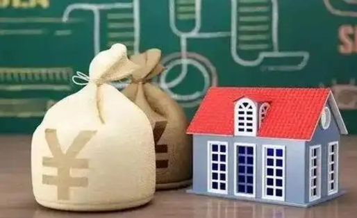 黄南住房公积金封存是怎么回事（公积金怎么是封存状态怎么办）